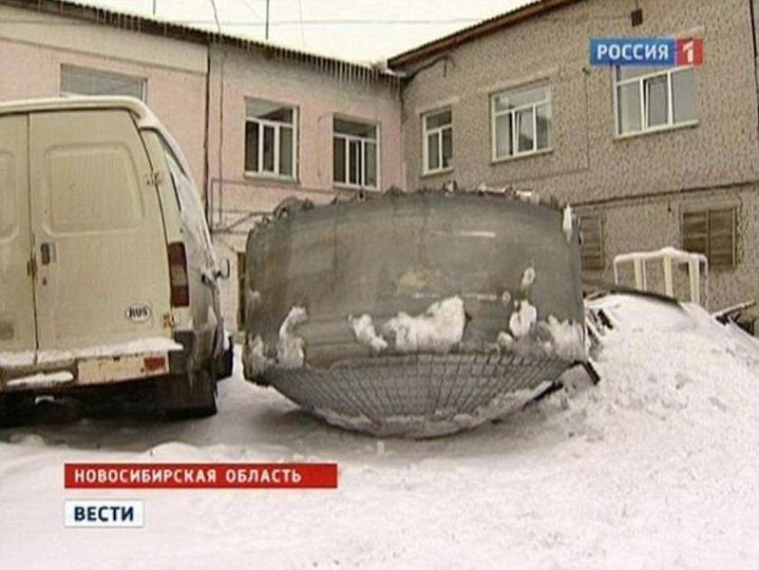UFO κατέβηκαν στη Ρωσία!