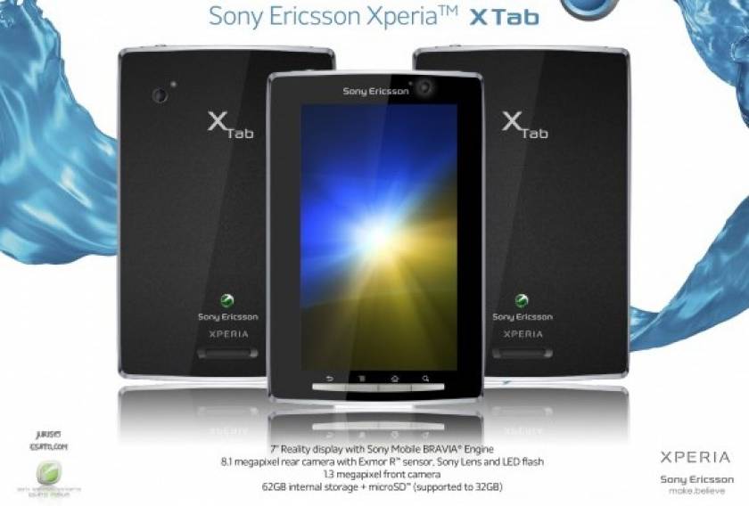 Το πρώτο concept tablet της Sony Ericsson