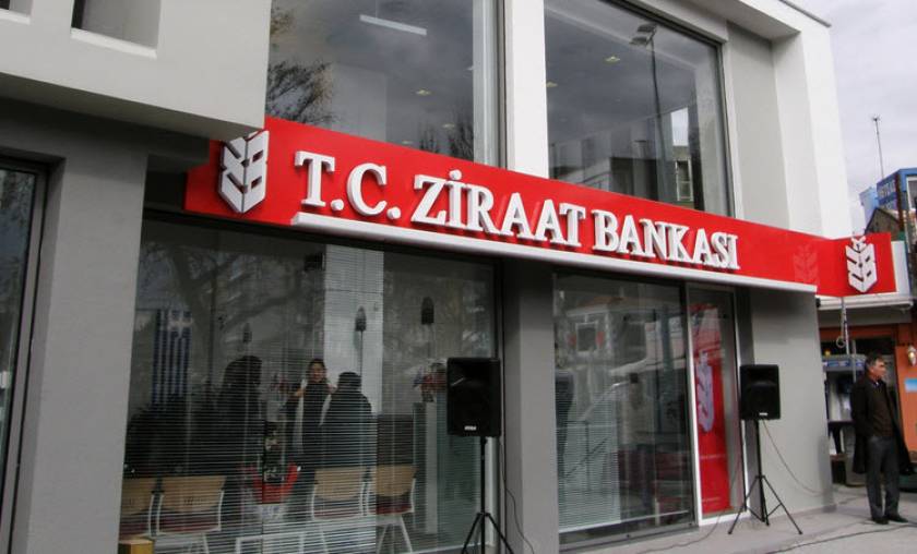 Βιομηχανία δανείων στη Θράκη από τουρκική τράπεζα