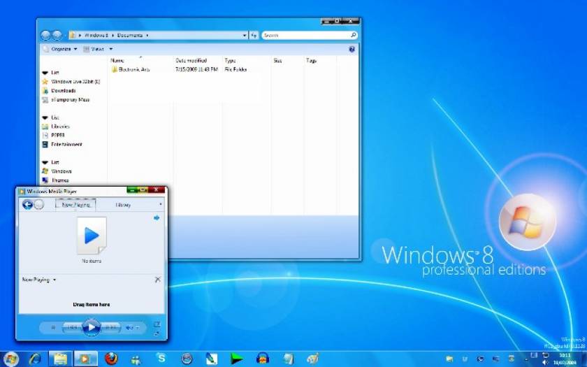 Φήμες για πολλαπλούς τύπους εκκίνησης στα Windows 8