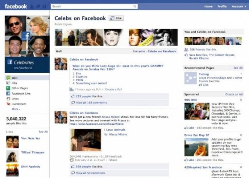Facebook: Αλλαγές στα Pages και στην προβολή φωτογραφιών