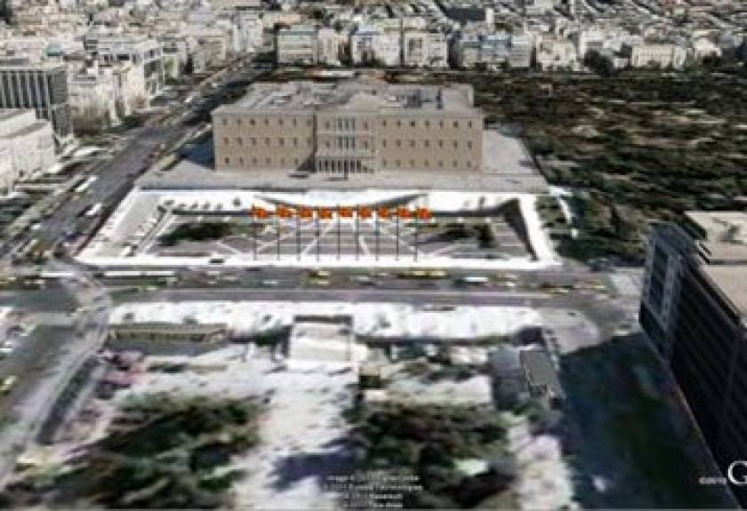 Google: Σκοπιανές σημαίες στην ...Ελληνική βουλή