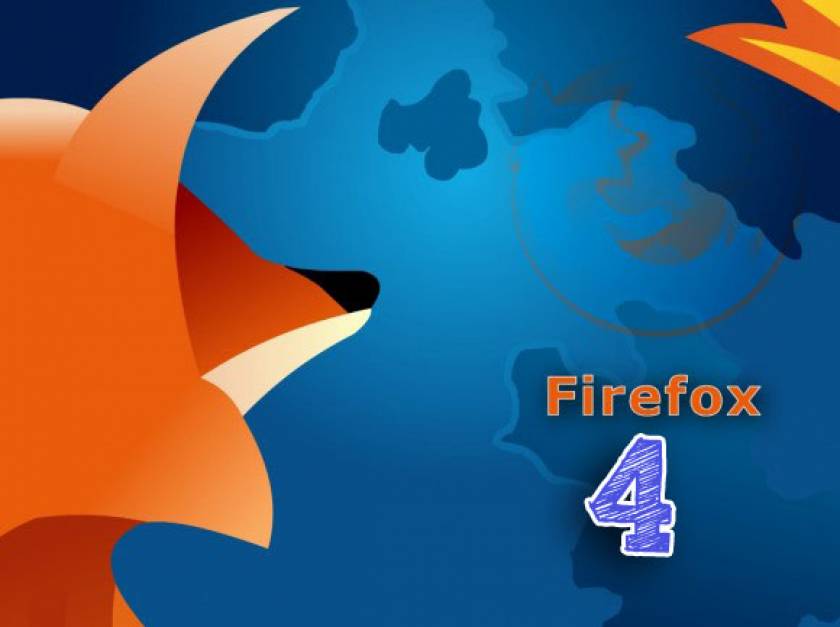Κι άλλη αναβολή για τον Firefox 4