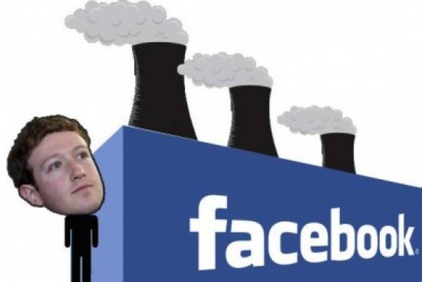 Greenpeace καλεί Facebook