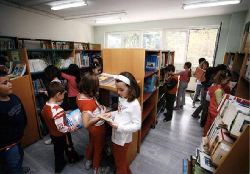 Κινδυνεύουν οι παιδικές βιβλιοθήκες