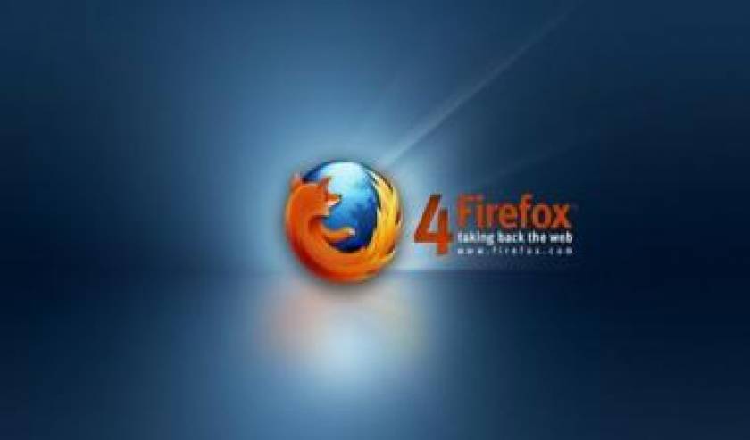 Firefox 4 – Internet Explorer 9, σημειώσατε 1!