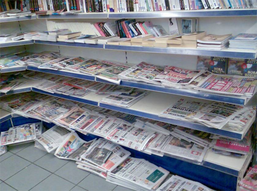 Η εκτόξευση του ελλείμματος στις εφημερίδες