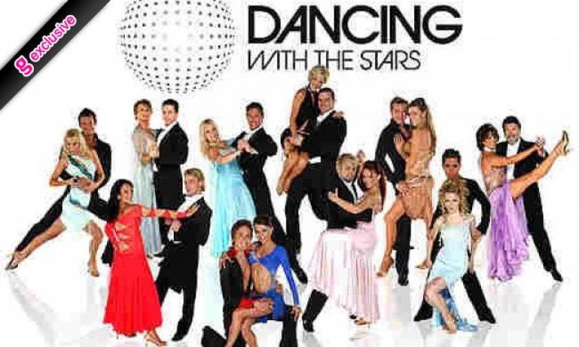 Πόσα χρήματα παίρνουν οι χορευτές του «Dancing With The Stars»;