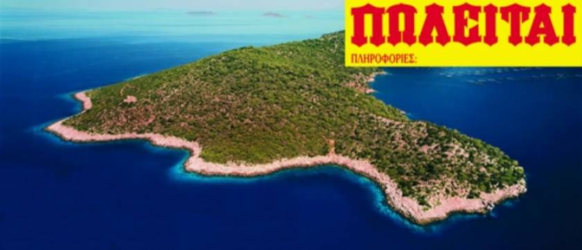 Στη Βουλή η αποκάλυψη του newsbomb για τα ελληνικά νησιά