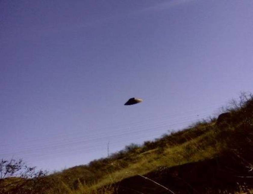 Υπάρχει ζωή εκεί έξω... Το FBI επιβεβαιώνει την ύπαρξη UFO!