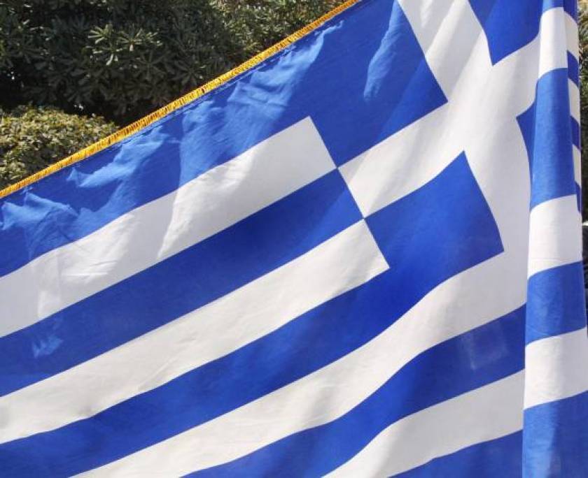 Επιχείρησαν να κάψουν ελληνικές σημαίες στην Κύπρο!
