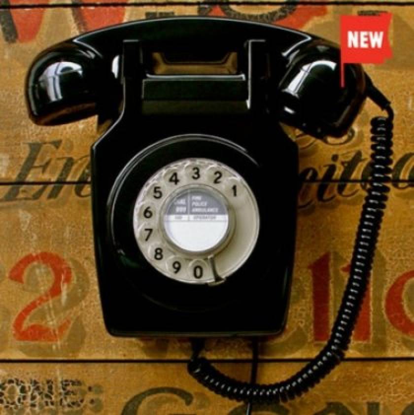 Ένα τηλεφώνημα από τα παλιά