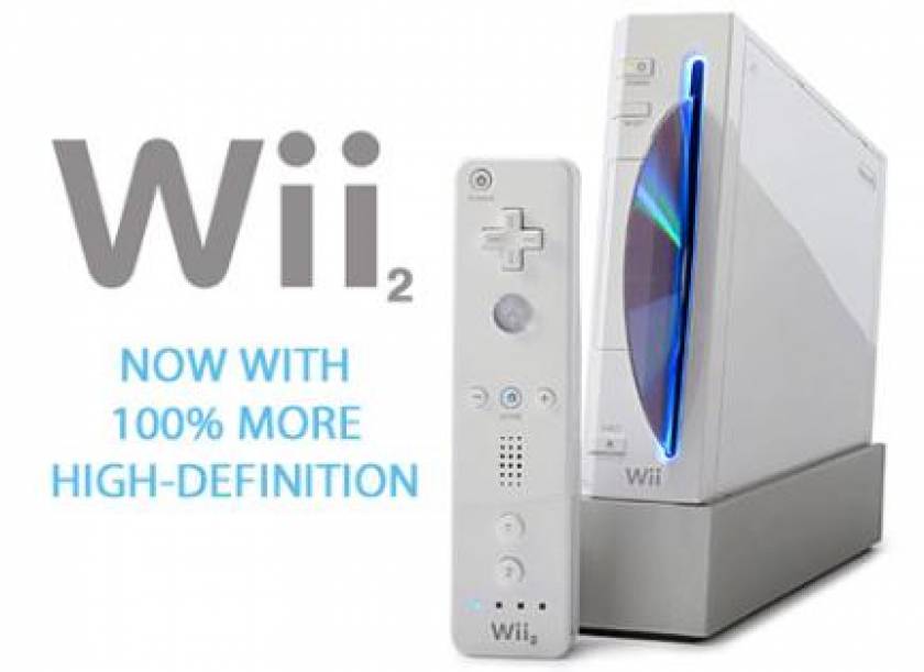 Ανακοινώθηκε το Wii2