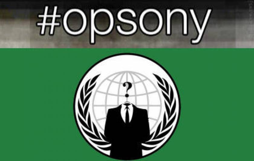 «Πόλεμος» Sony – Anonymous