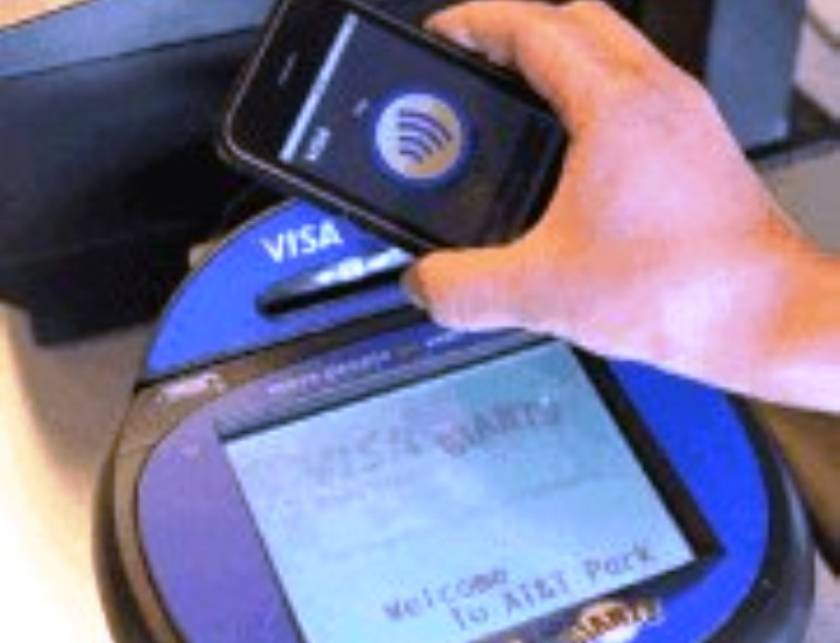 Ψηφιακό πορτοφόλι για ταχύτατες συναλλαγές