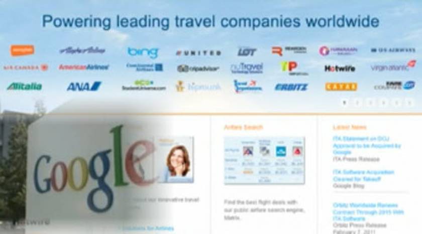 Το Google και στα αεροδρόμια