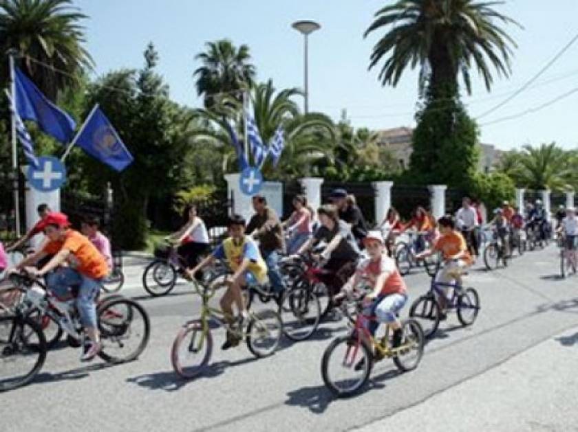 Ποδηλατοδρομία για την Παγκόσμια Ημέρα Περιβάλλοντος