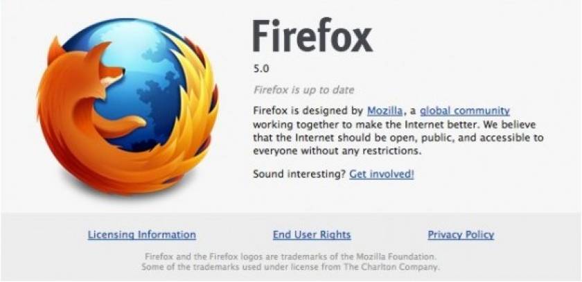 O Firefox 5 έφτασε!