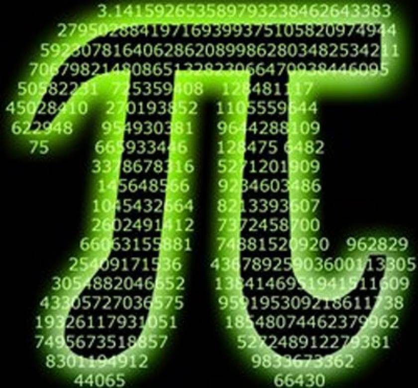 Ο αριθμός ''π'' ισούται με 6,28 και όχι με 3,14