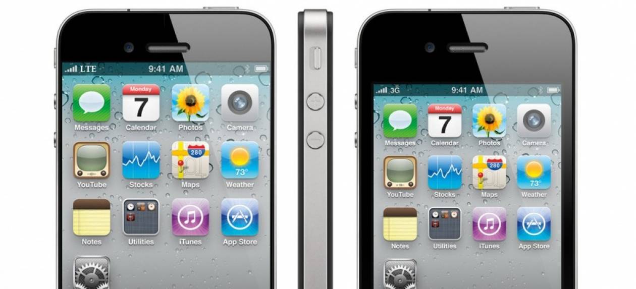 iPhone 5, στις… πέντε;