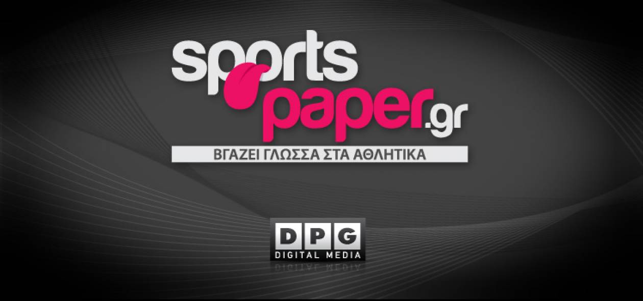 Αθλητικοί ψίθυροι και παρασκήνια στο sportspaper.gr