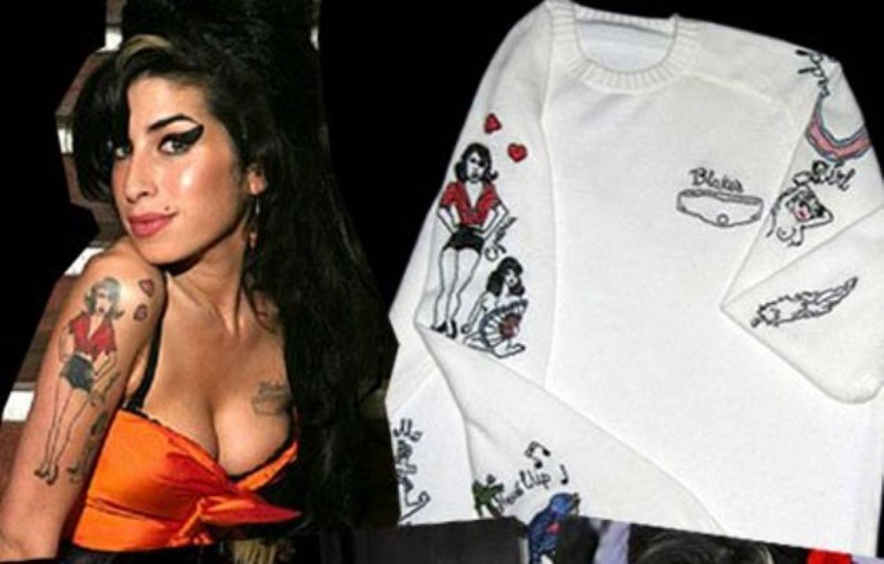 Φόρεσε τα τατουάζ της Amy Winehouse πάνω σου