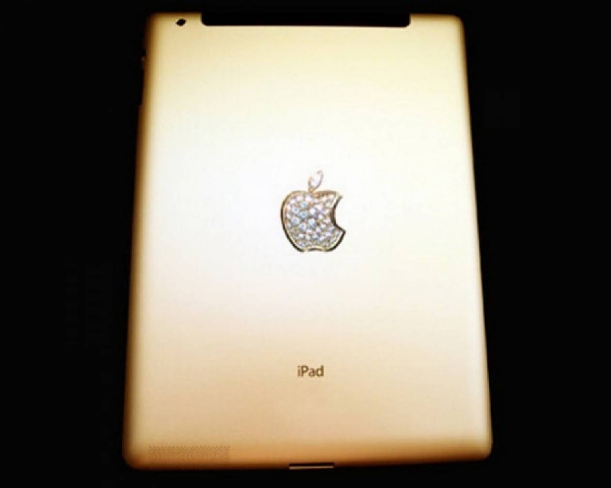 iPad 2 αξίας 6 εκ. δολαρίων!