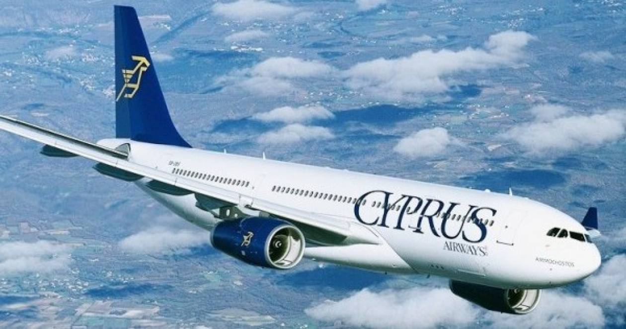Απαγόρευσαν τη διέλευση σε Κυπριακό αεροσκάφος