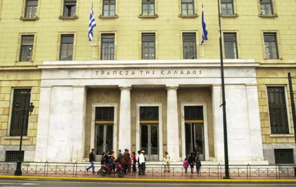 Νέα γραμμή ρευστότητας για το ελληνικό τραπεζικό σύστημα