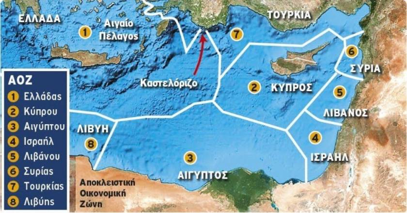 Α.Ο.Ζ. στη Μεσόγειο ετοιμάζει η Τουρκία