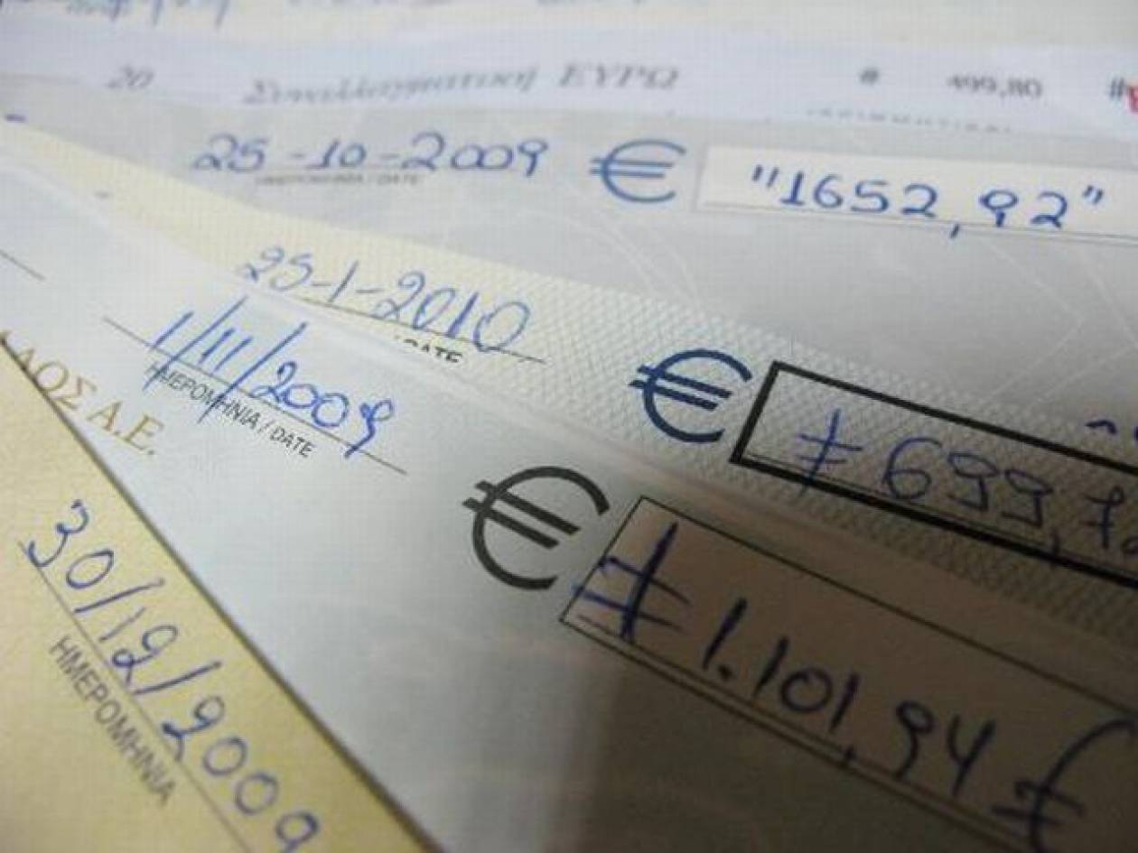 «Φέσια» 1,3 δισ. ευρώ «πνίγουν» την αγορά