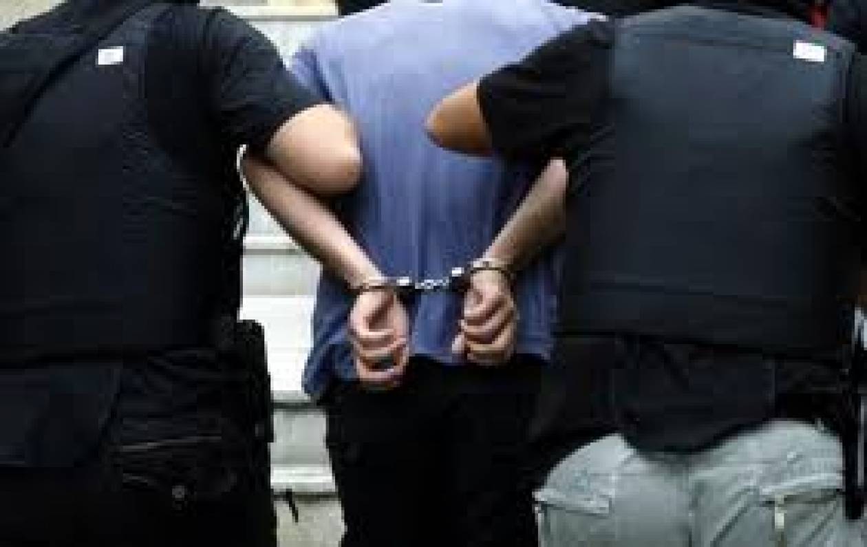 Σύλληψη δύο εκβιαστών