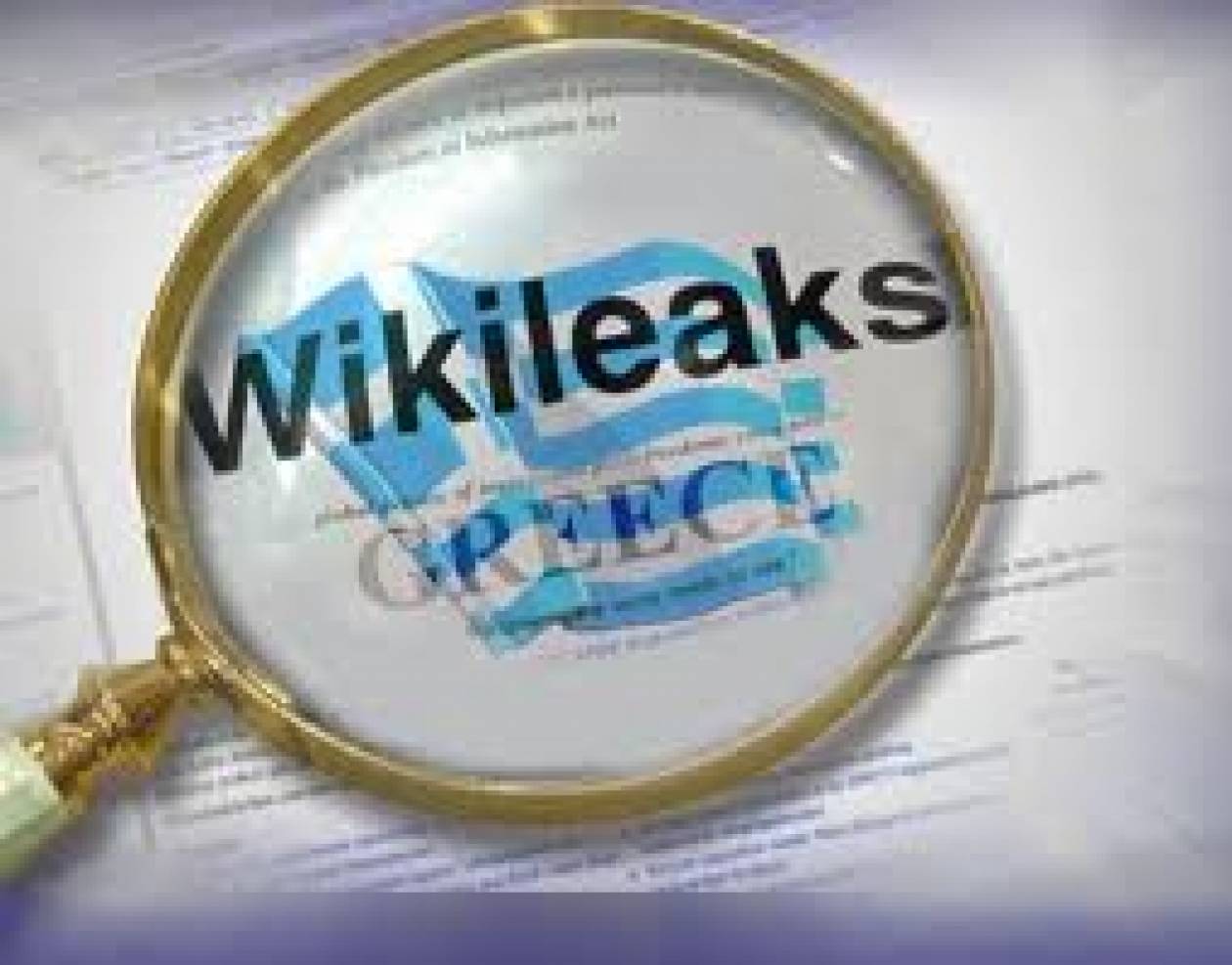 Αποκαλύψεις για την πραγματικότητα των ελληνικών media από το wikileaks