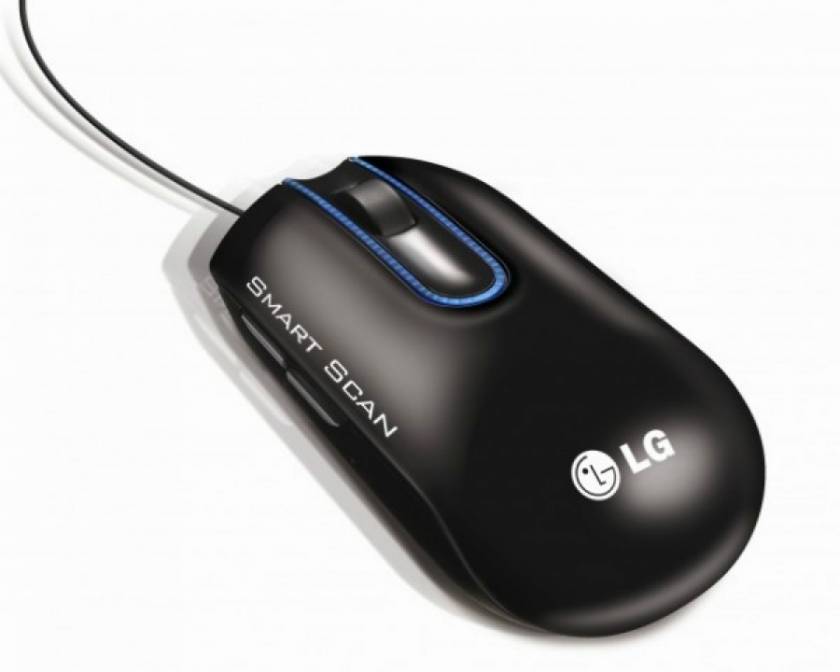 Mouse και scanner, 2 σε 1