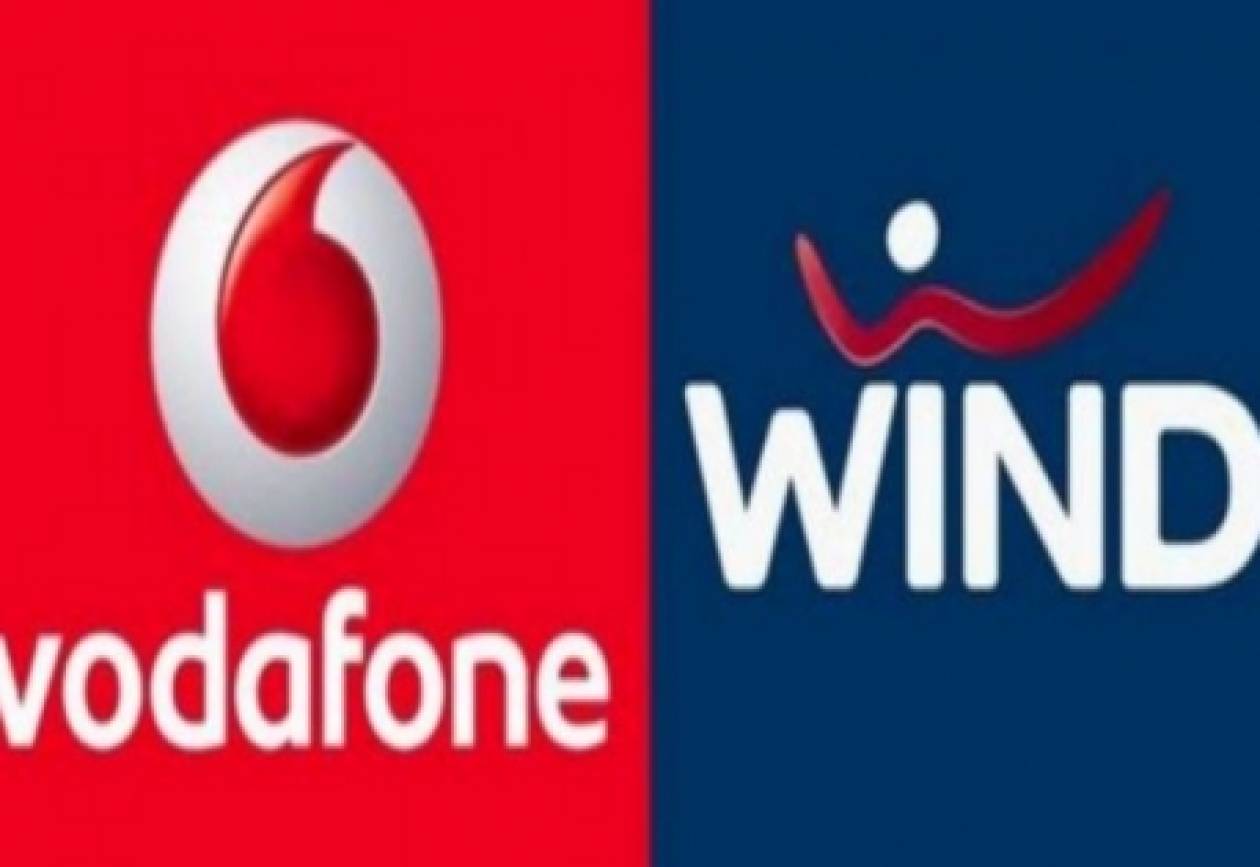 Ο επικείμενος «γάμος» Wind-Vodafone και τα μεγαλύτερα εμπόδια