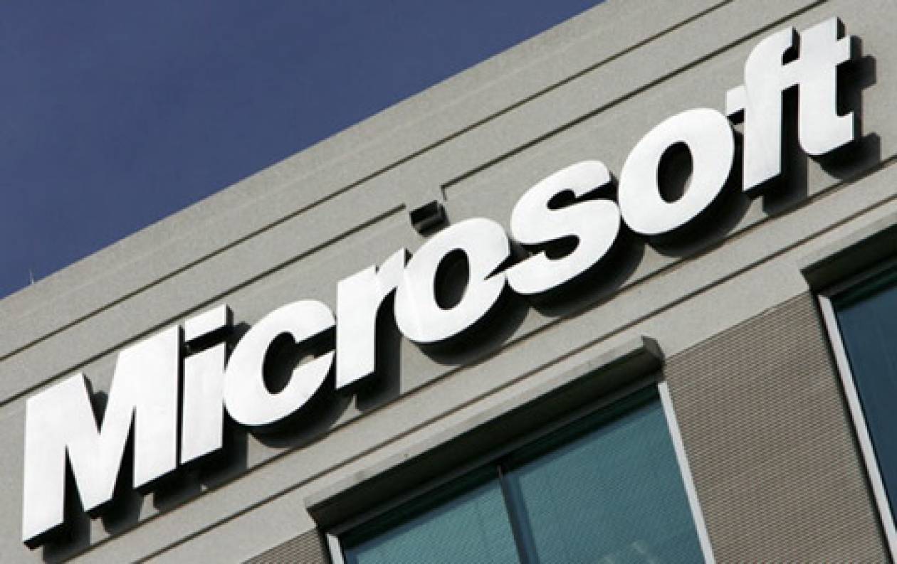Mηνύσεις κατά Microsoft εξαιτίας λειτουργίας του Windows Phone 7