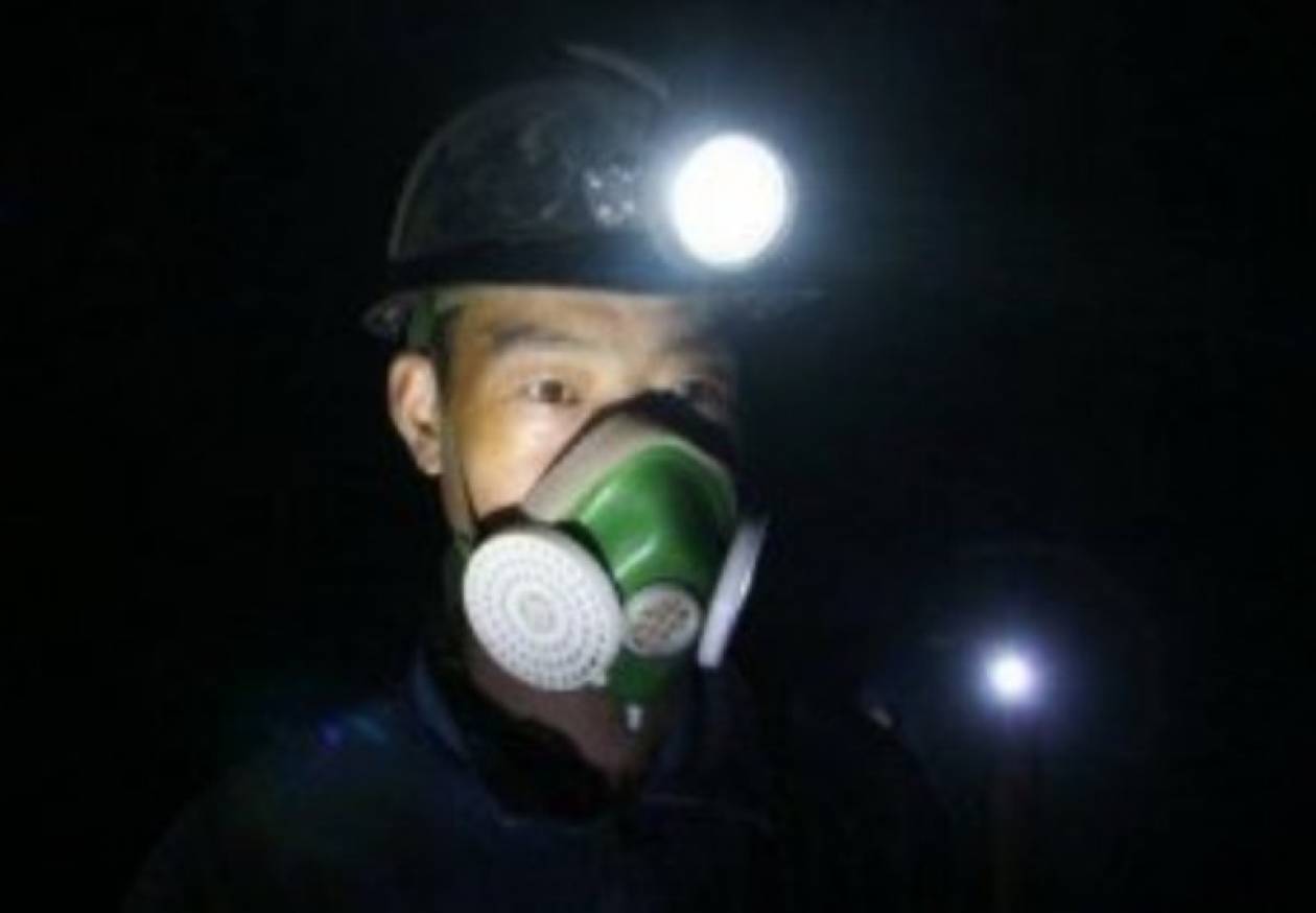 Νεκροί δέκα ανθρακωρύχοι στη Κίνα