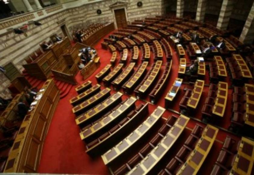 Καταθέτουν στη Βουλή Προβόπουλος – Ράπανος - Μωραϊτάκης