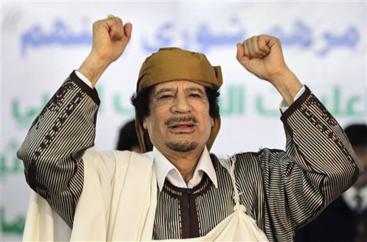 Πούλησε το 20% των αποθεμάτων χρυσού ο Καντάφι