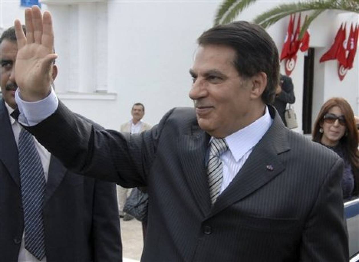 WikiLeaks: Συμφωνία της Microsoft με το έκπτωτο καθεστώς της Τυνησίας