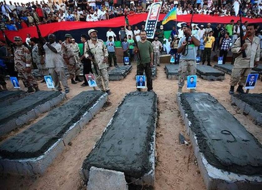 Κατακόμβη νεκρών η Λιβύη