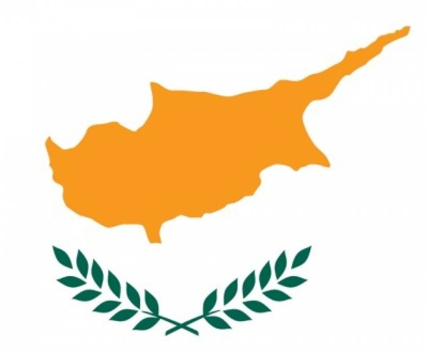 Κύπρος: «Παραμένουμε πιστοί στις αρχές επίλυσης του Κυπριακού»