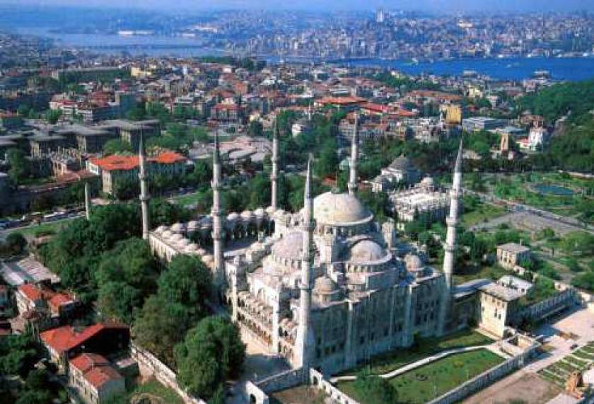 Δολοφονία Τσετσένων ανταρτών στην Κωνσταντινούπολη