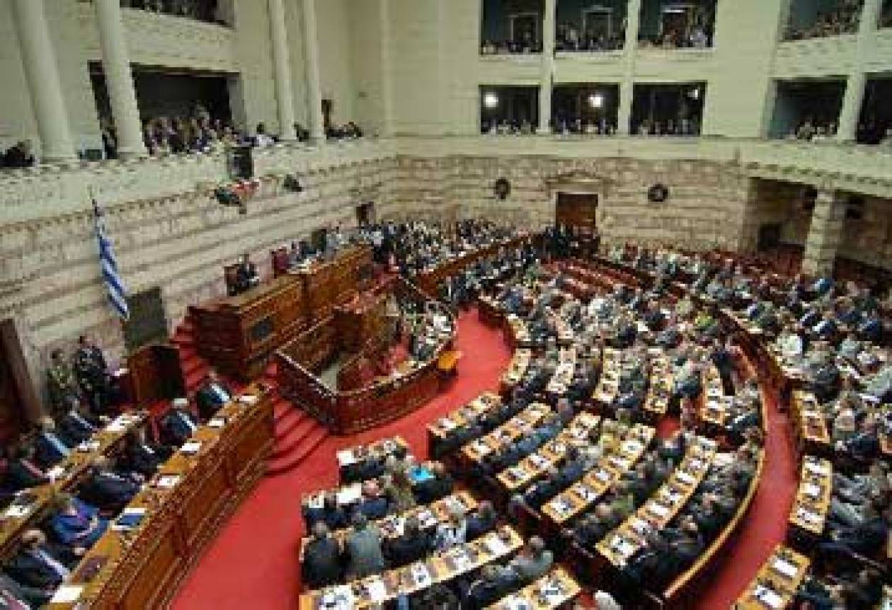 Στη Βουλή το νομοσχέδιο για τα δημοψηφίσματα