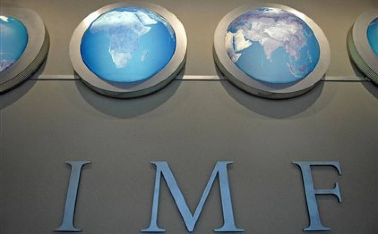 ΔΝΤ για τηλεδιάσκεψη: Αύριο θα είναι μια άλλη μέρα