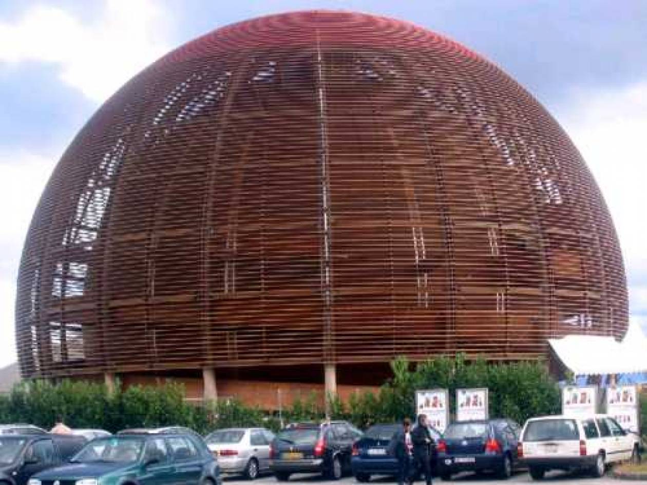 Το Ισραήλ θα είναι μέλος του CERN σε δύο χρόνια
