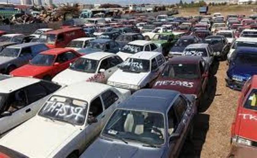 Πελοπόννησος : Ανακυκλώθηκαν  2.699 εγκαταλελειμμένα οχήματα