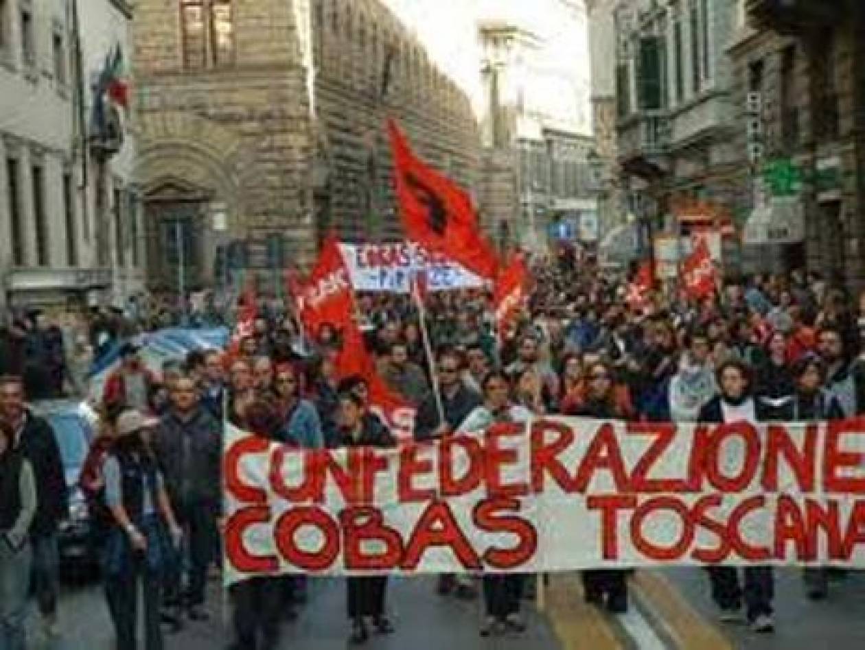 Ιταλία: Διαδήλωση αριστερής οργάνωσης μπροστά από την ελληνική πρεσβεία