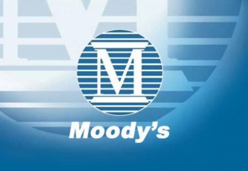 H Μοody’ς υποβάθμισε 8 ελληνικές τράπεζες