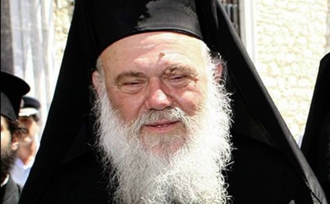 Στην Αθήνα ο Αρχιεπίσκοπος